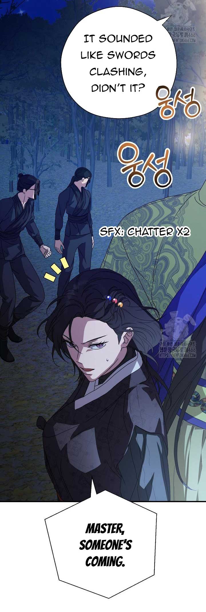 I Want To Eat You Chapter 13 - Page 35