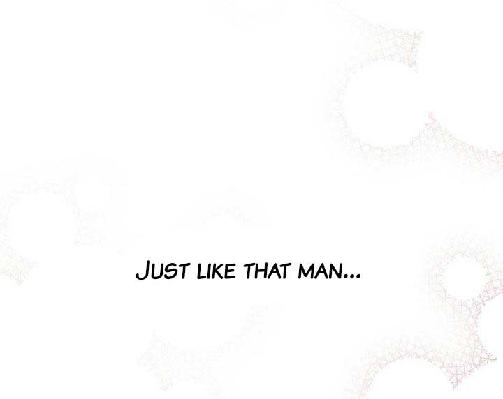 I Want To Eat You Chapter 13 - Page 56