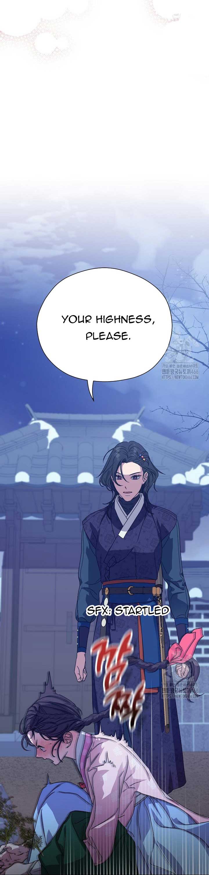 I Want To Eat You Chapter 13 - Page 57