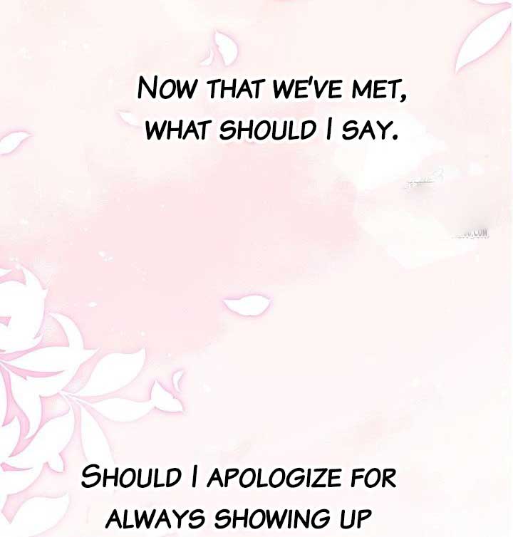 I Want To Eat You Chapter 13 - Page 74