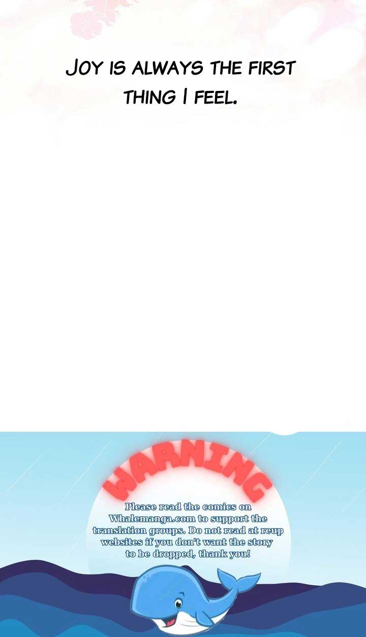 I Want To Eat You Chapter 13 - Page 85