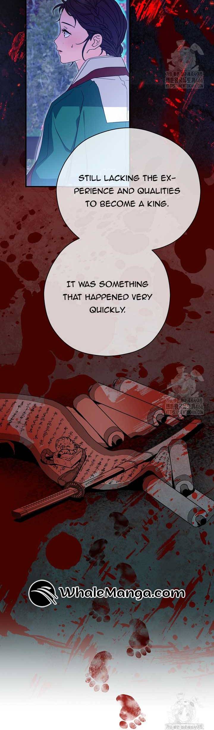 I Want To Eat You Chapter 14 - Page 10