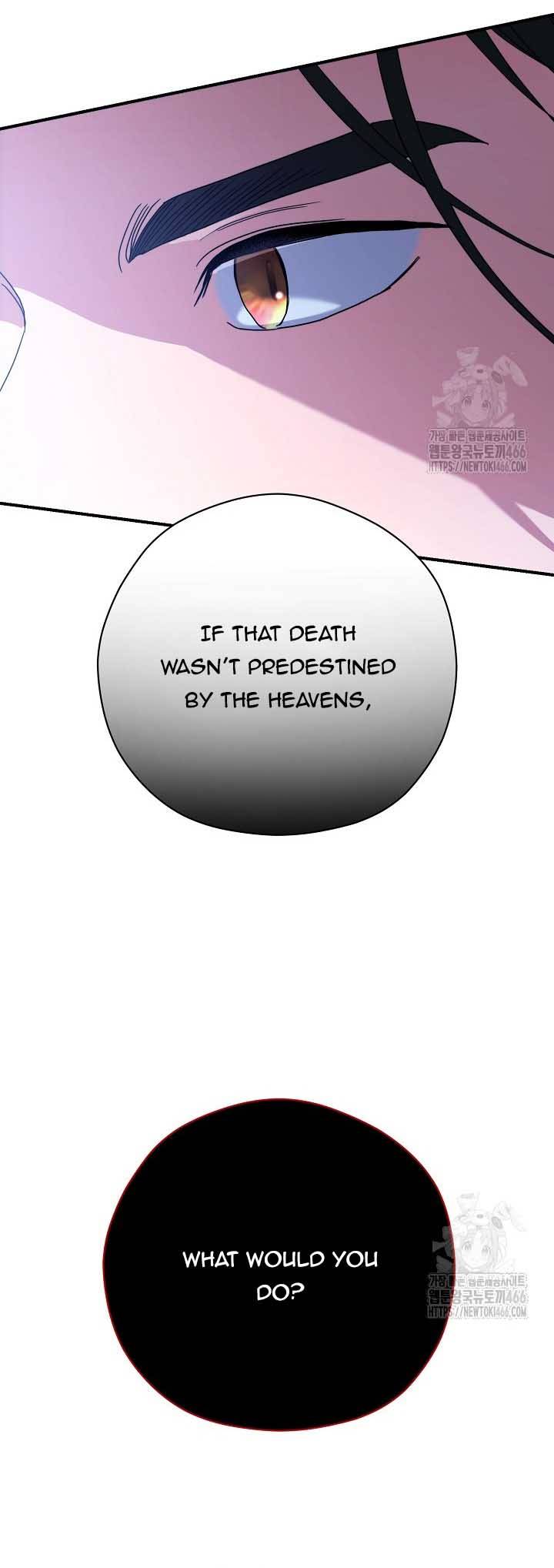 I Want To Eat You Chapter 14 - Page 13