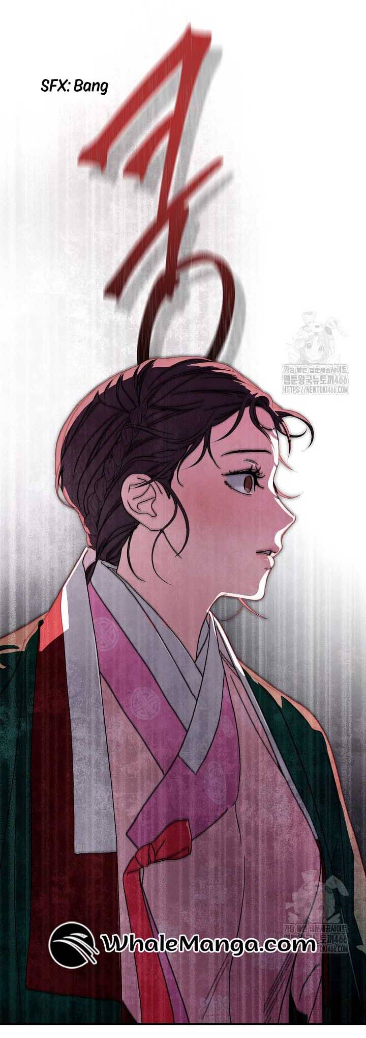 I Want To Eat You Chapter 14 - Page 14