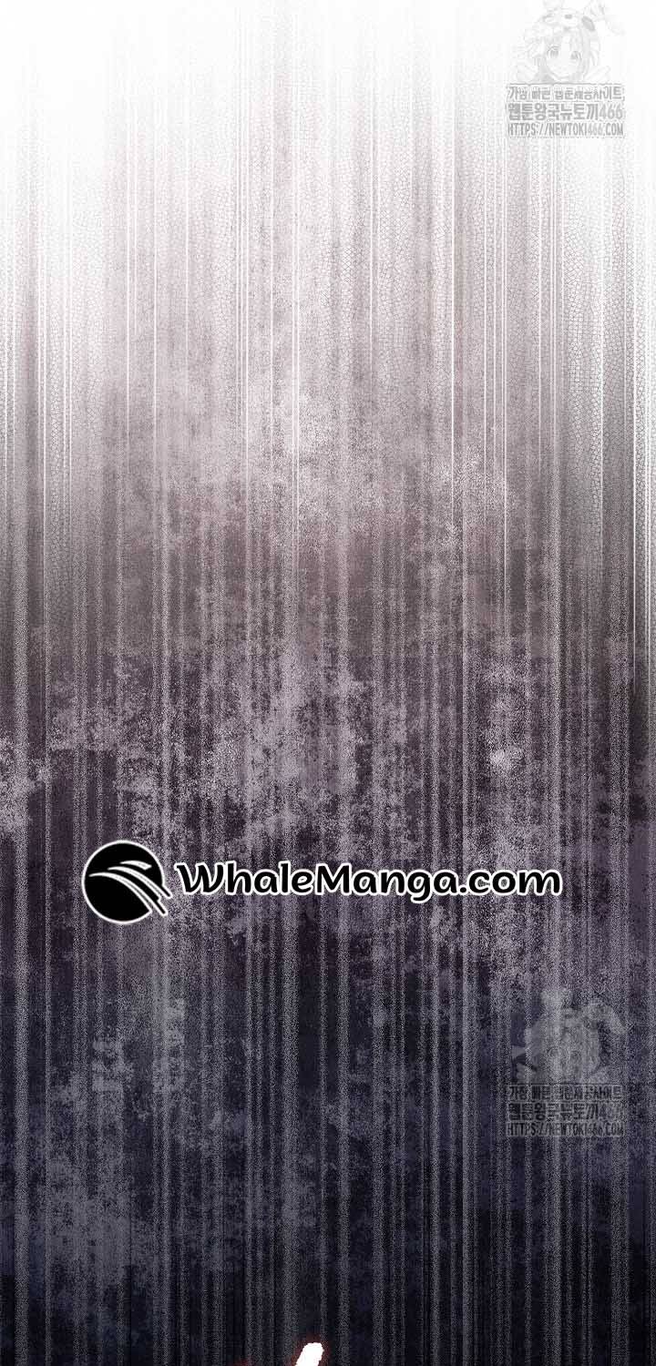 I Want To Eat You Chapter 14 - Page 17