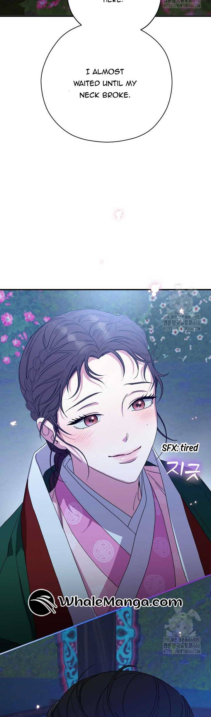 I Want To Eat You Chapter 14 - Page 2