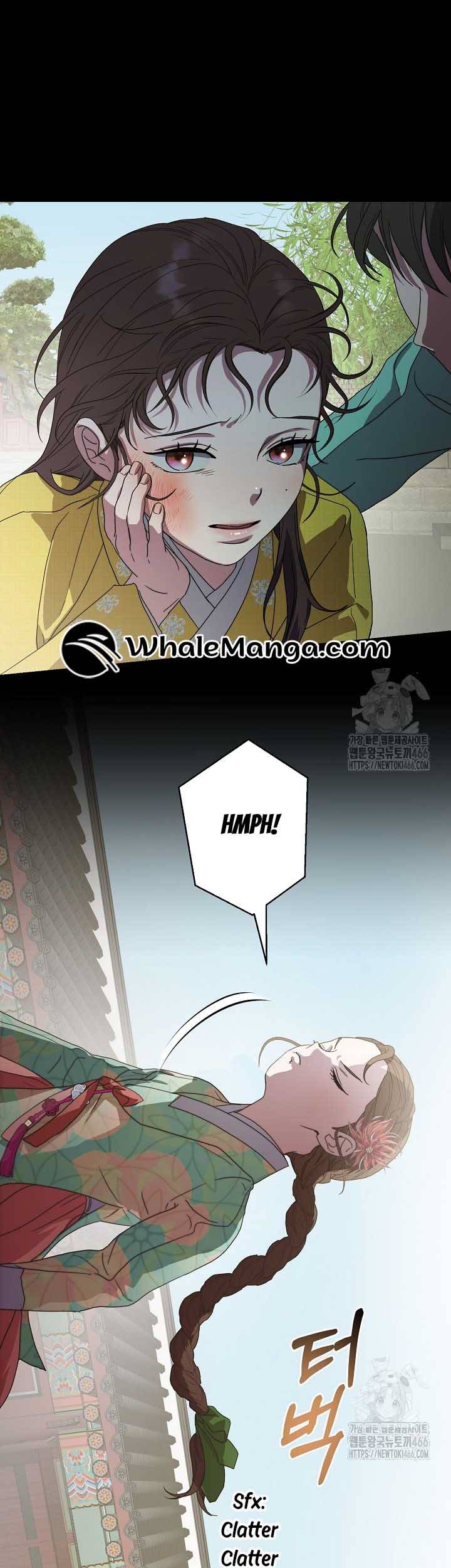 I Want To Eat You Chapter 14 - Page 23