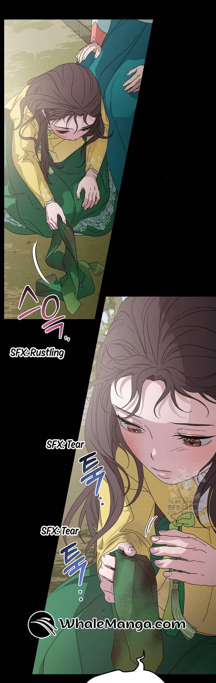 I Want To Eat You Chapter 14 - Page 25