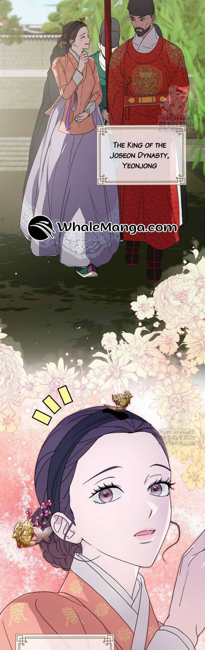 I Want To Eat You Chapter 14 - Page 27