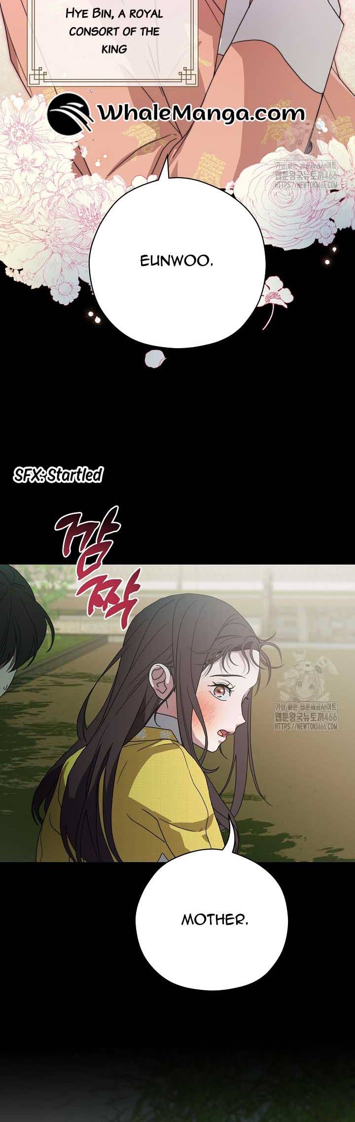 I Want To Eat You Chapter 14 - Page 28