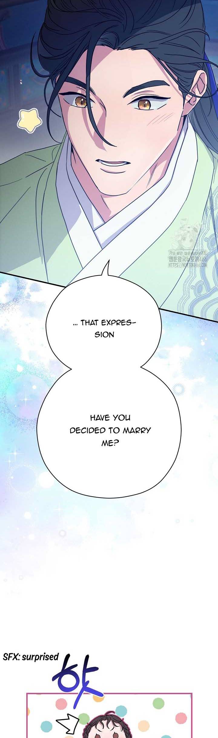 I Want To Eat You Chapter 14 - Page 3