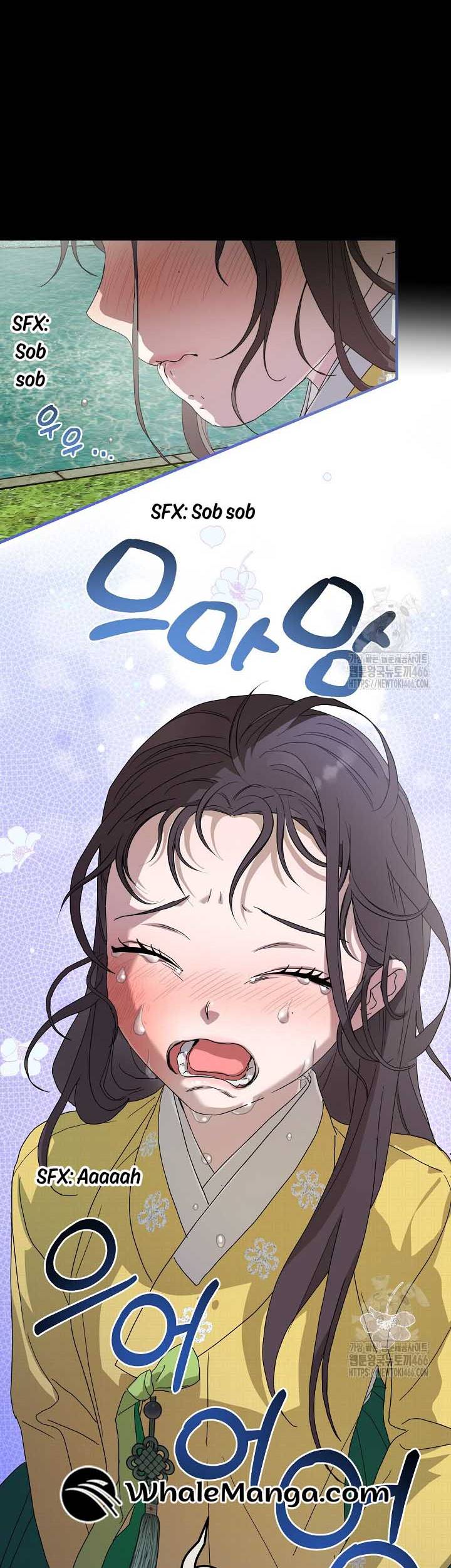 I Want To Eat You Chapter 14 - Page 30