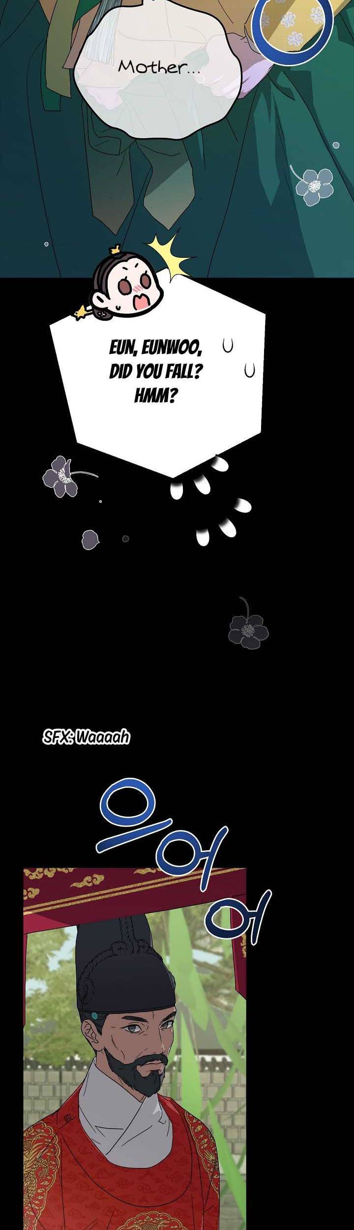 I Want To Eat You Chapter 14 - Page 31