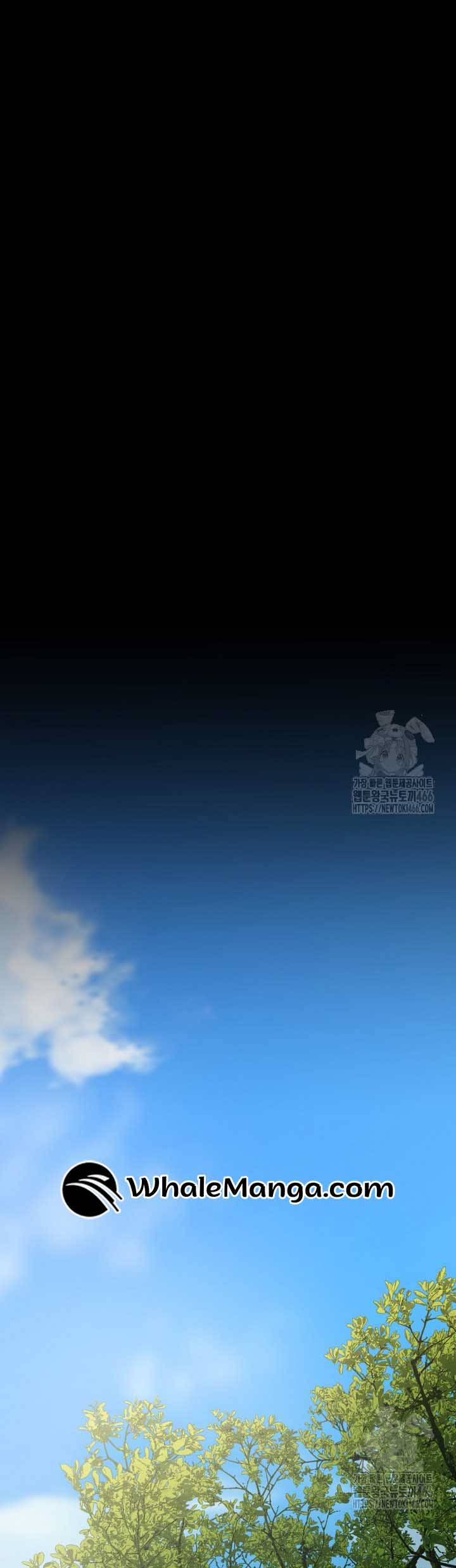 I Want To Eat You Chapter 14 - Page 33