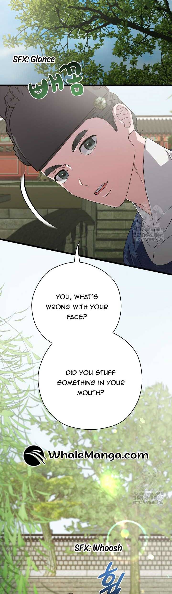 I Want To Eat You Chapter 14 - Page 34