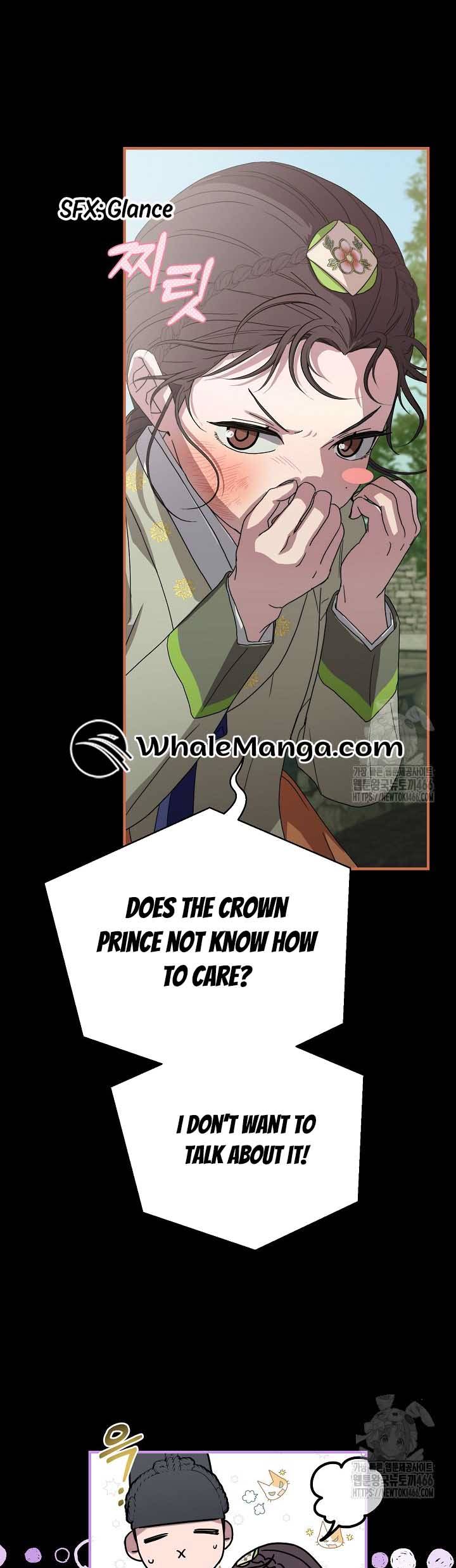 I Want To Eat You Chapter 14 - Page 37