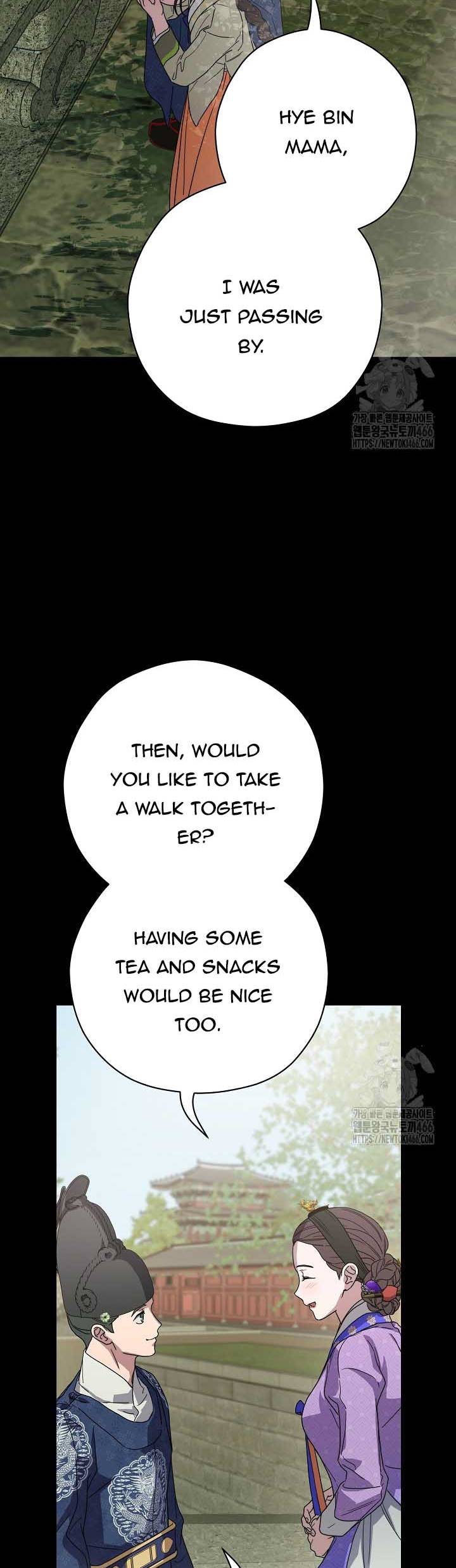 I Want To Eat You Chapter 14 - Page 39