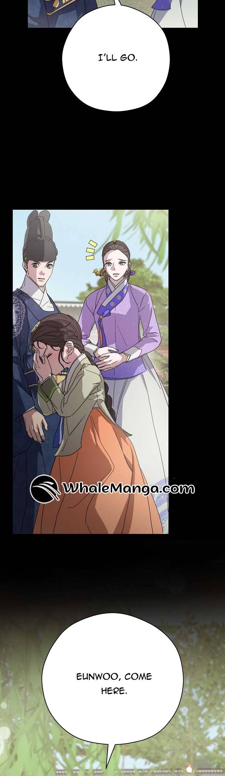 I Want To Eat You Chapter 14 - Page 40