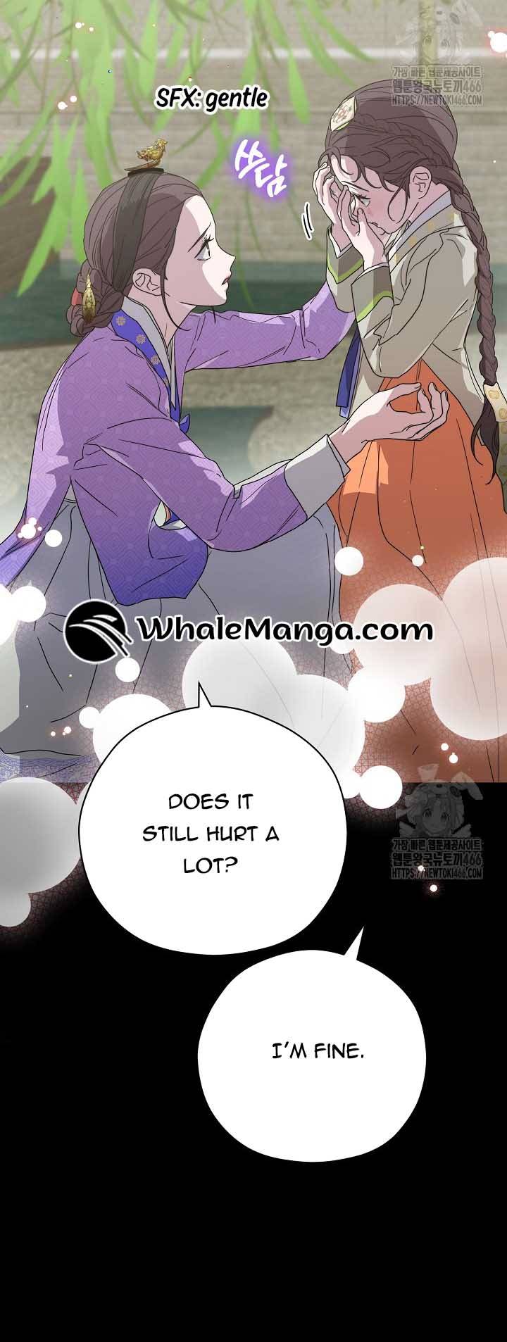 I Want To Eat You Chapter 14 - Page 41