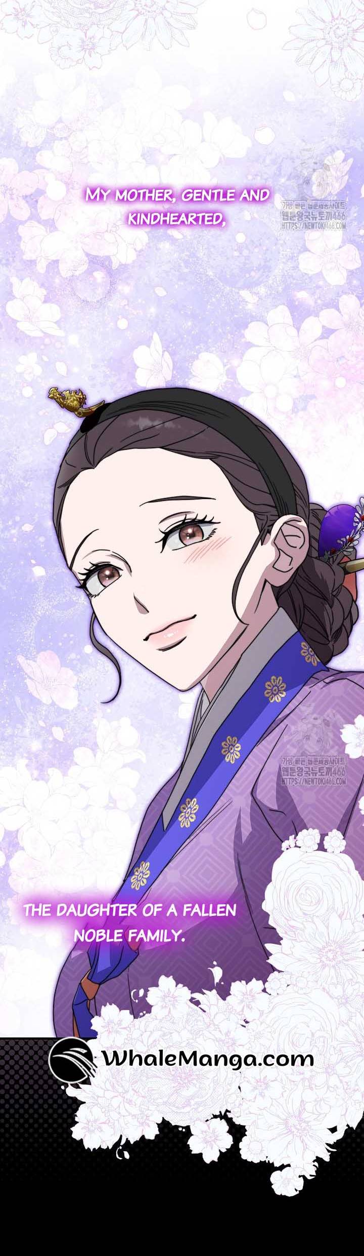 I Want To Eat You Chapter 14 - Page 48