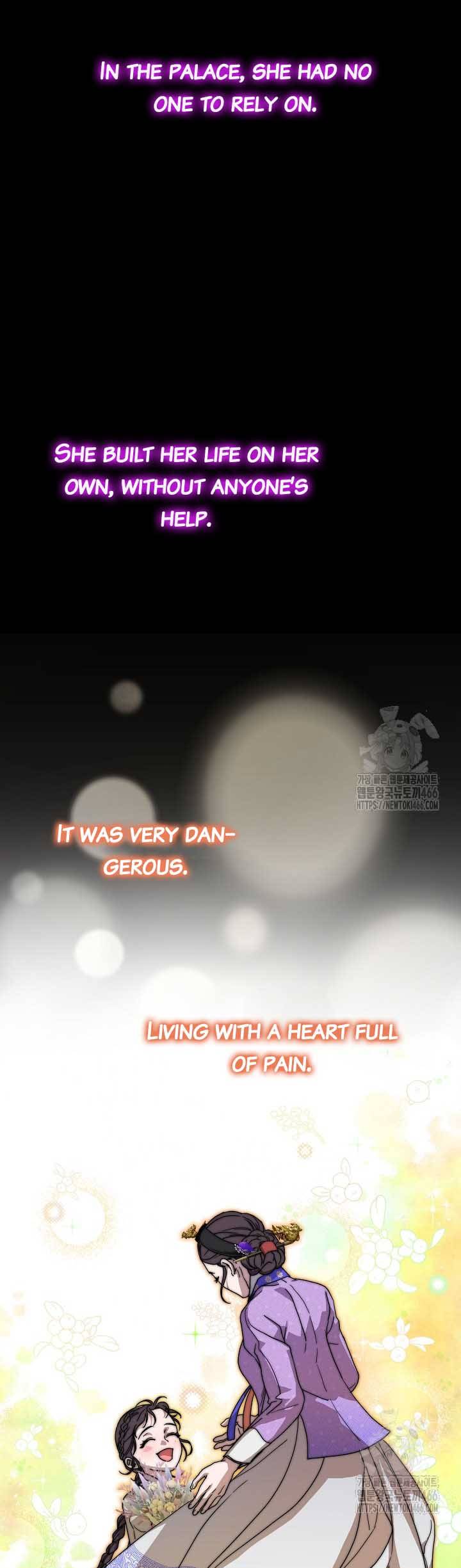 I Want To Eat You Chapter 14 - Page 49