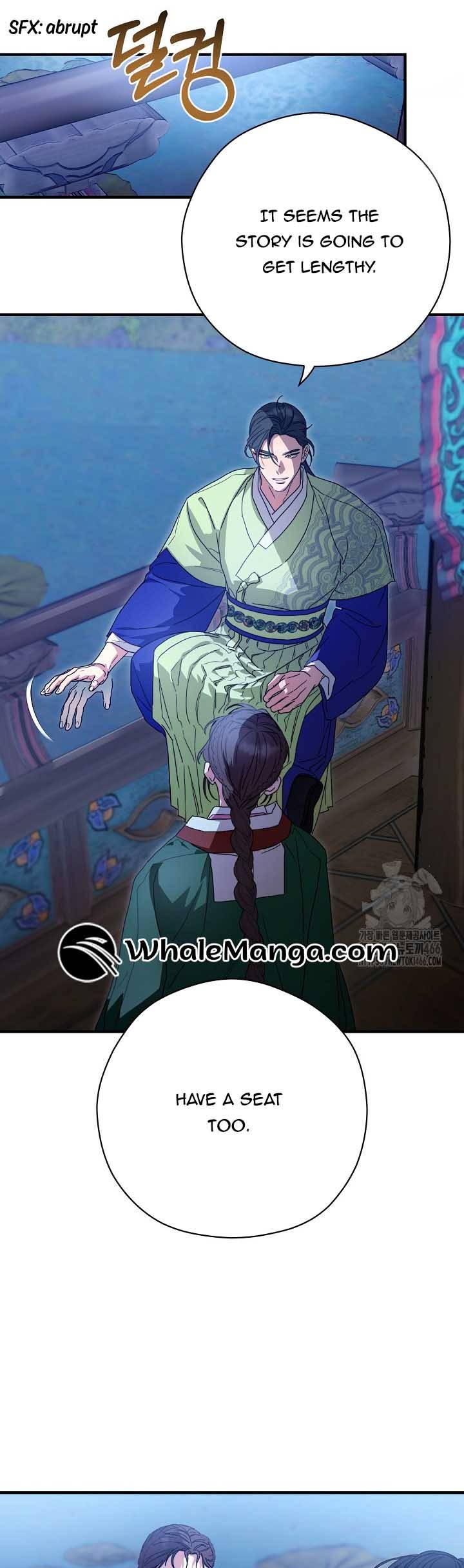 I Want To Eat You Chapter 14 - Page 5