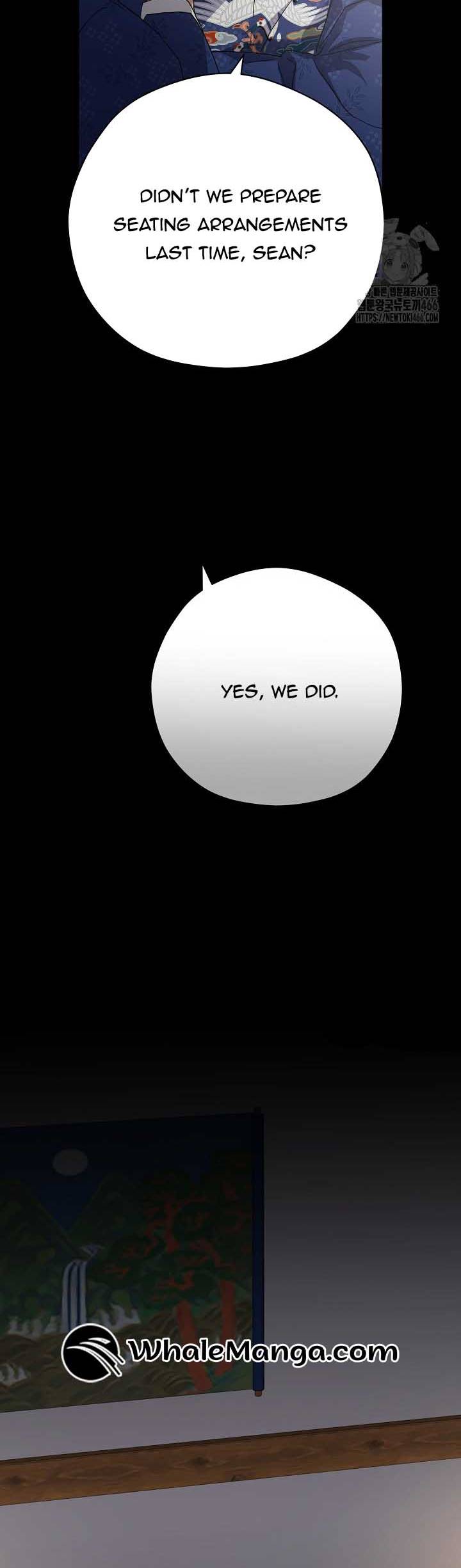 I Want To Eat You Chapter 14 - Page 52