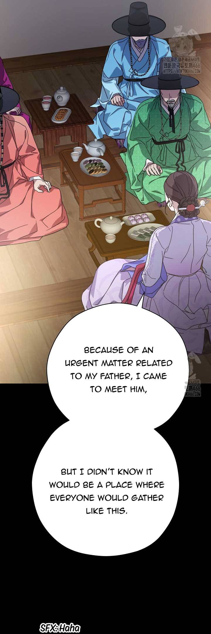 I Want To Eat You Chapter 14 - Page 53