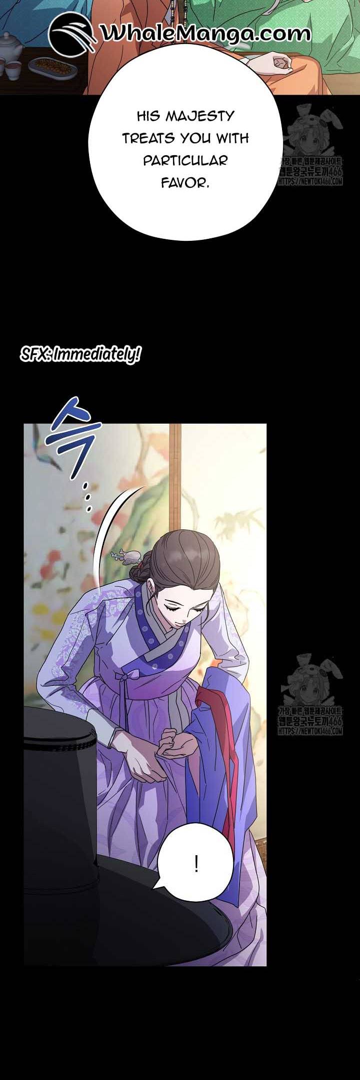 I Want To Eat You Chapter 14 - Page 56