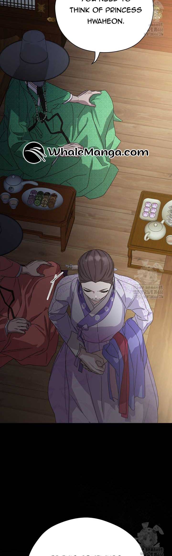 I Want To Eat You Chapter 14 - Page 59