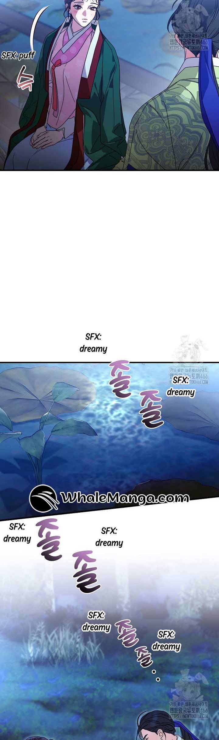 I Want To Eat You Chapter 14 - Page 6