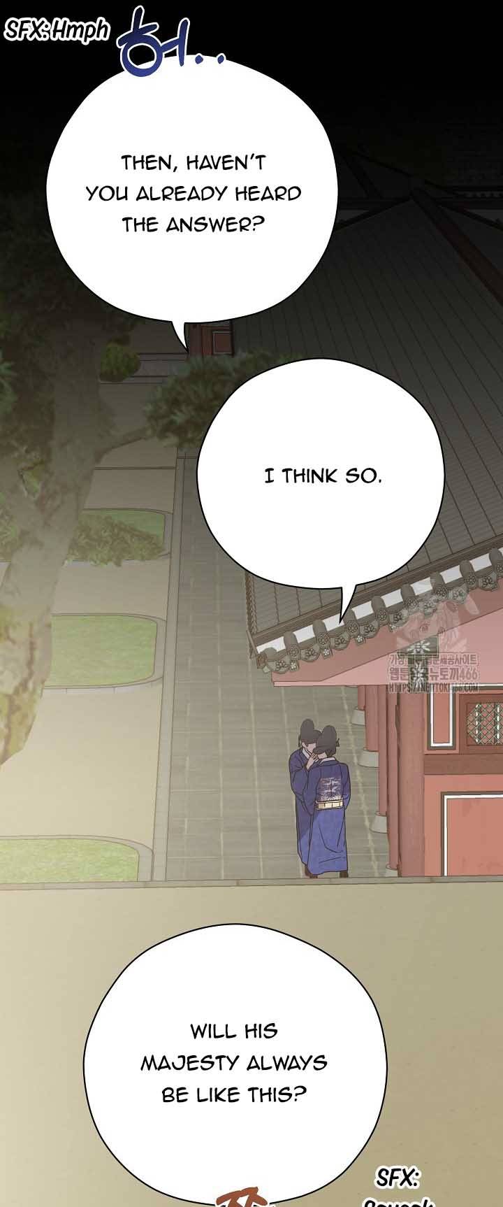 I Want To Eat You Chapter 14 - Page 61