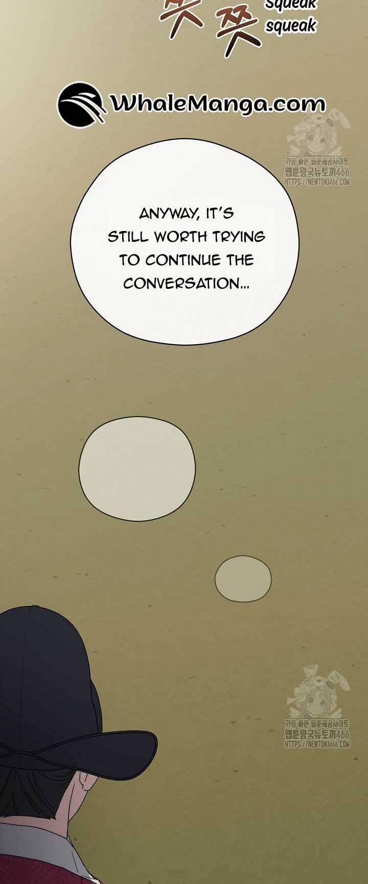 I Want To Eat You Chapter 14 - Page 62