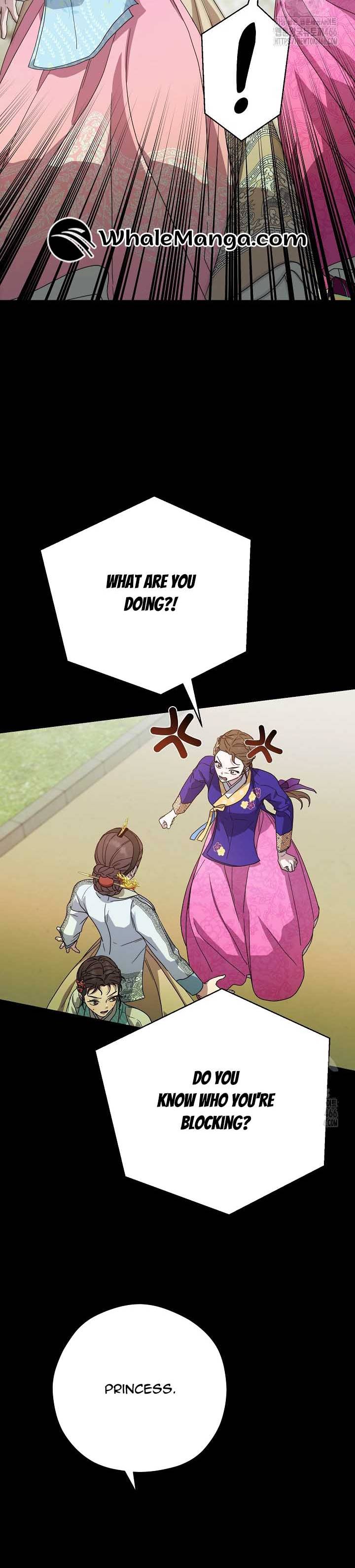 I Want To Eat You Chapter 15 - Page 12