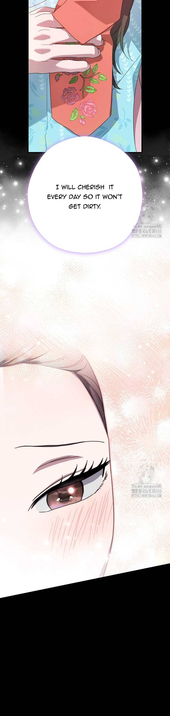 I Want To Eat You Chapter 15 - Page 21