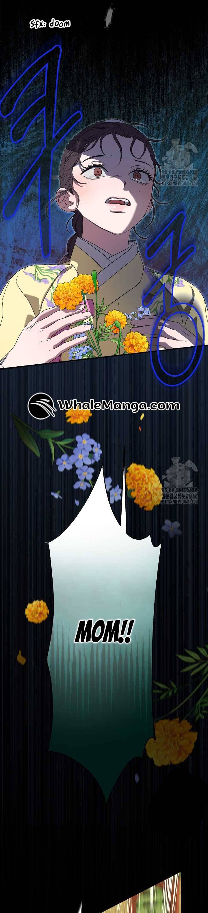 I Want To Eat You Chapter 15 - Page 28