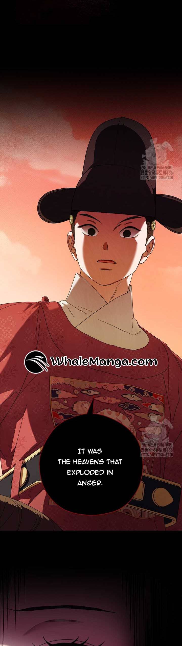 I Want To Eat You Chapter 15 - Page 32