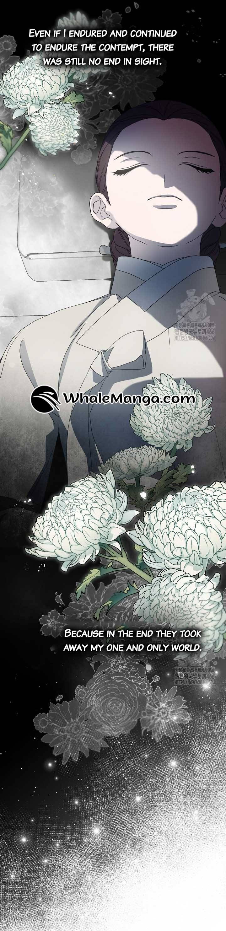 I Want To Eat You Chapter 15 - Page 34