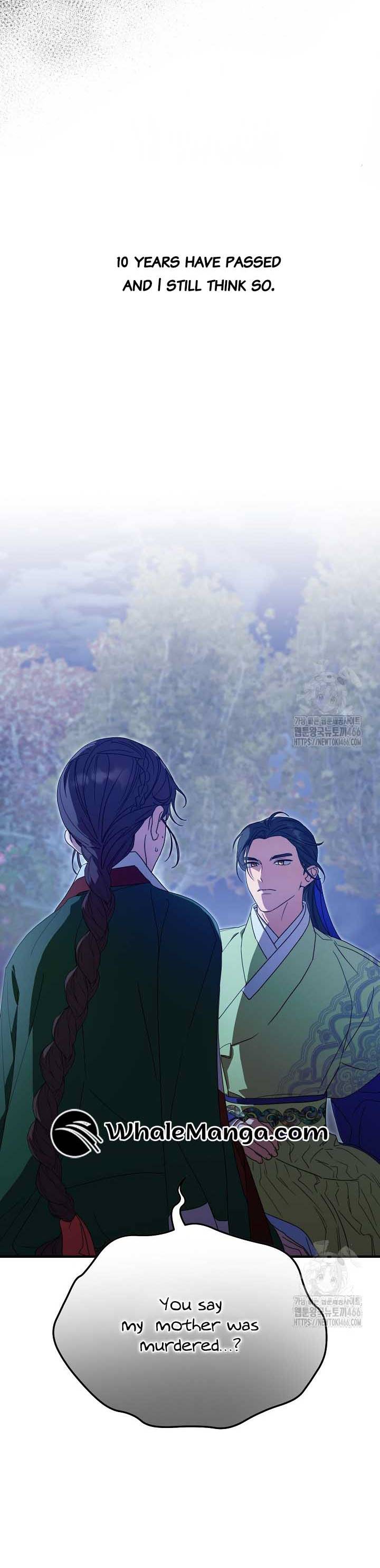 I Want To Eat You Chapter 15 - Page 35