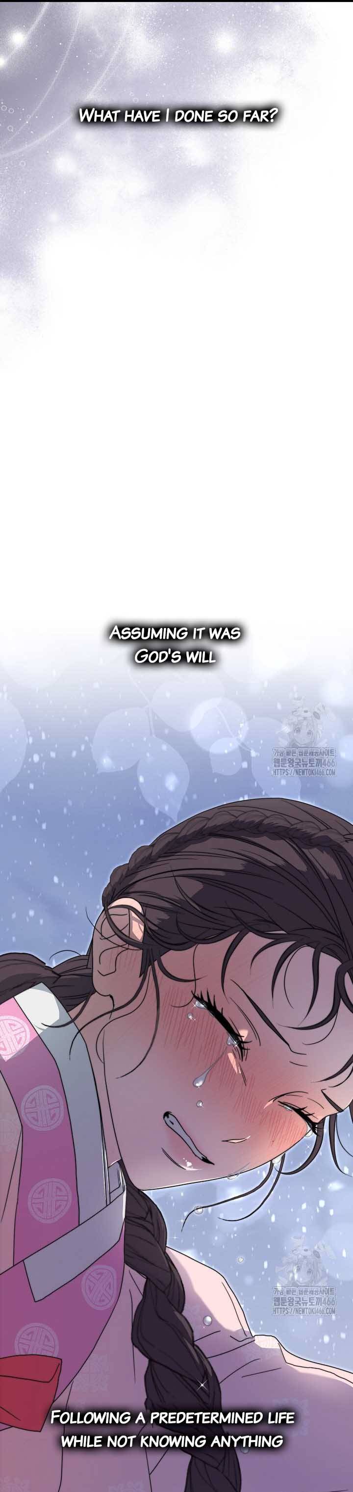 I Want To Eat You Chapter 15 - Page 43