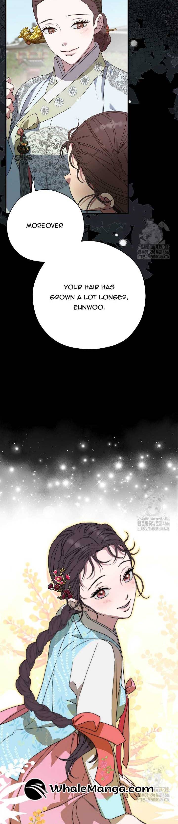 I Want To Eat You Chapter 15 - Page 8