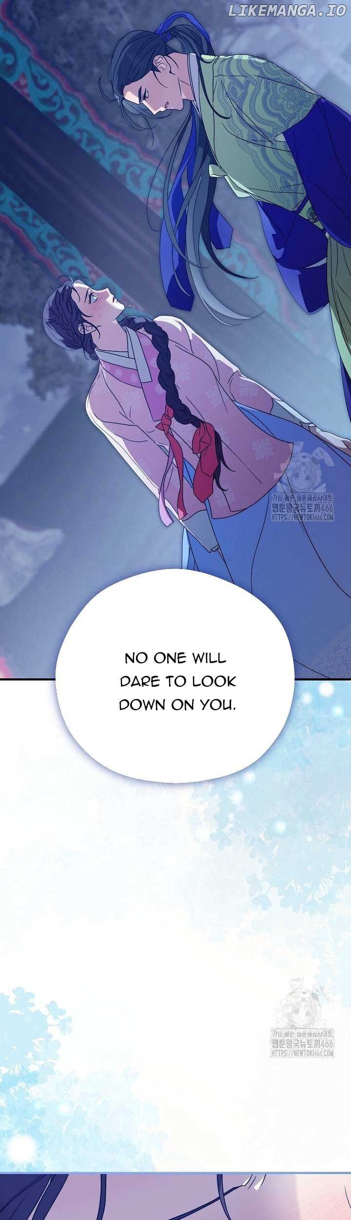 I Want To Eat You Chapter 16 - Page 13