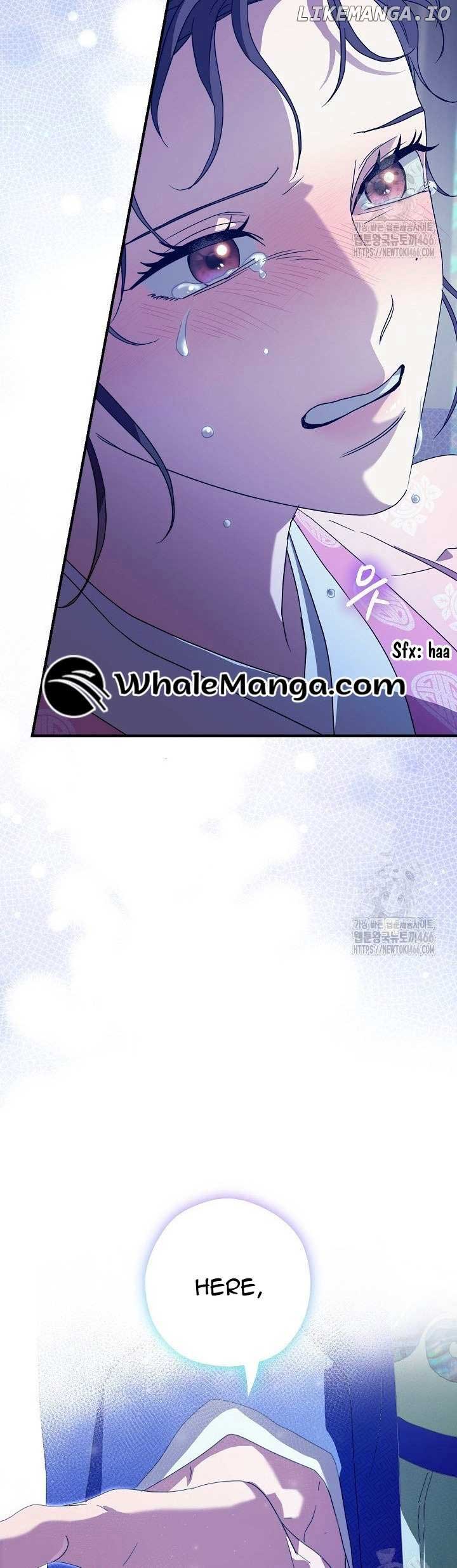 I Want To Eat You Chapter 16 - Page 19