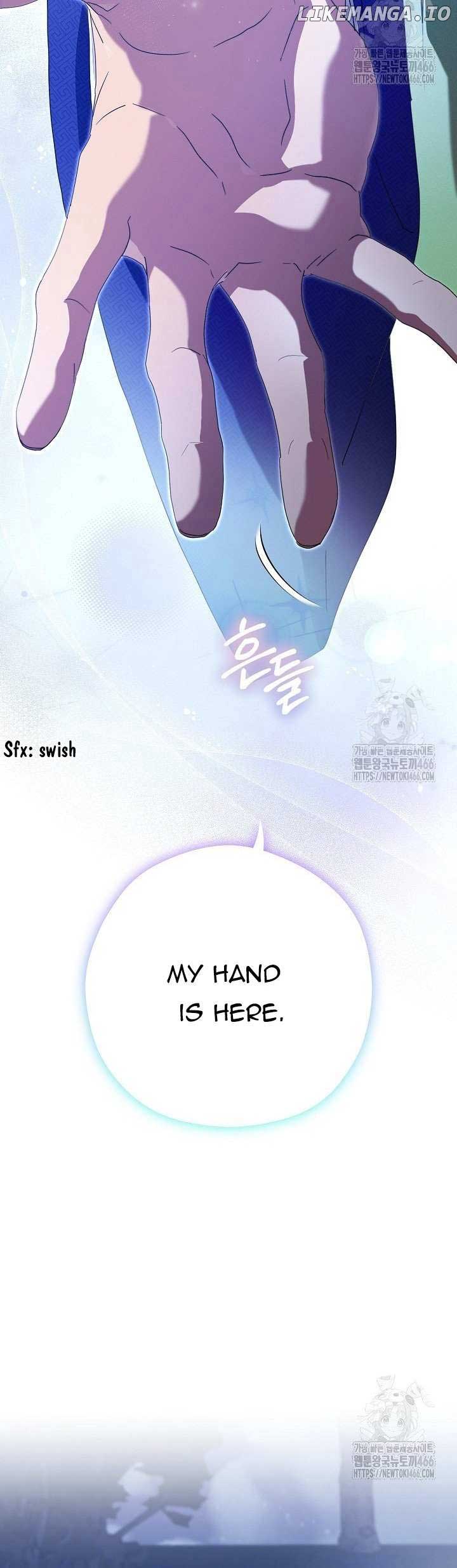 I Want To Eat You Chapter 16 - Page 20