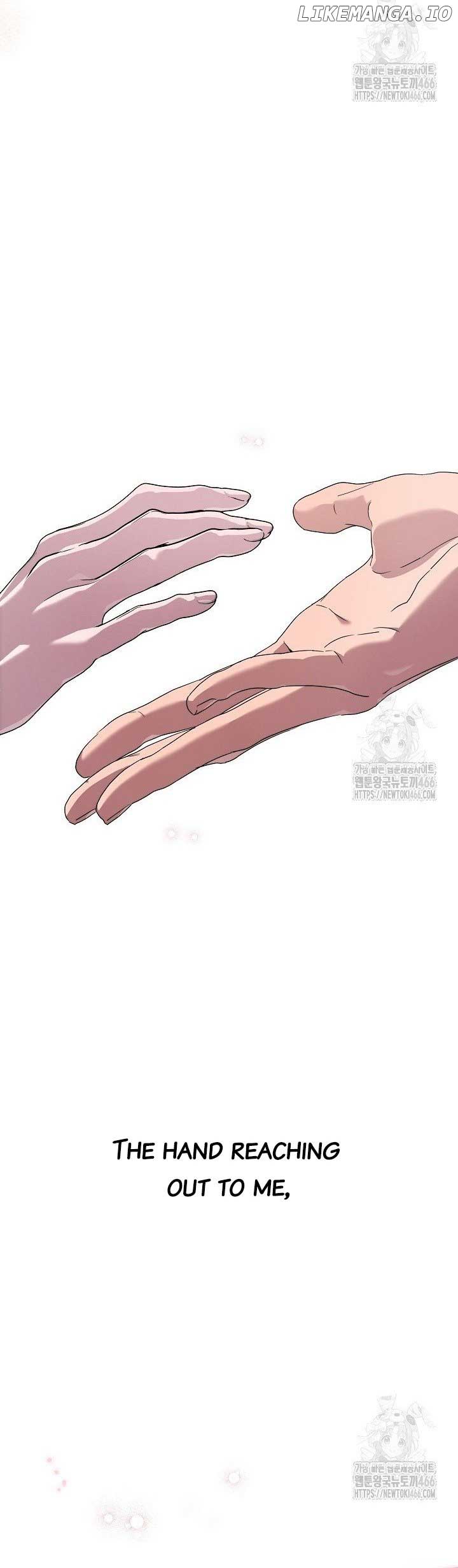 I Want To Eat You Chapter 16 - Page 24