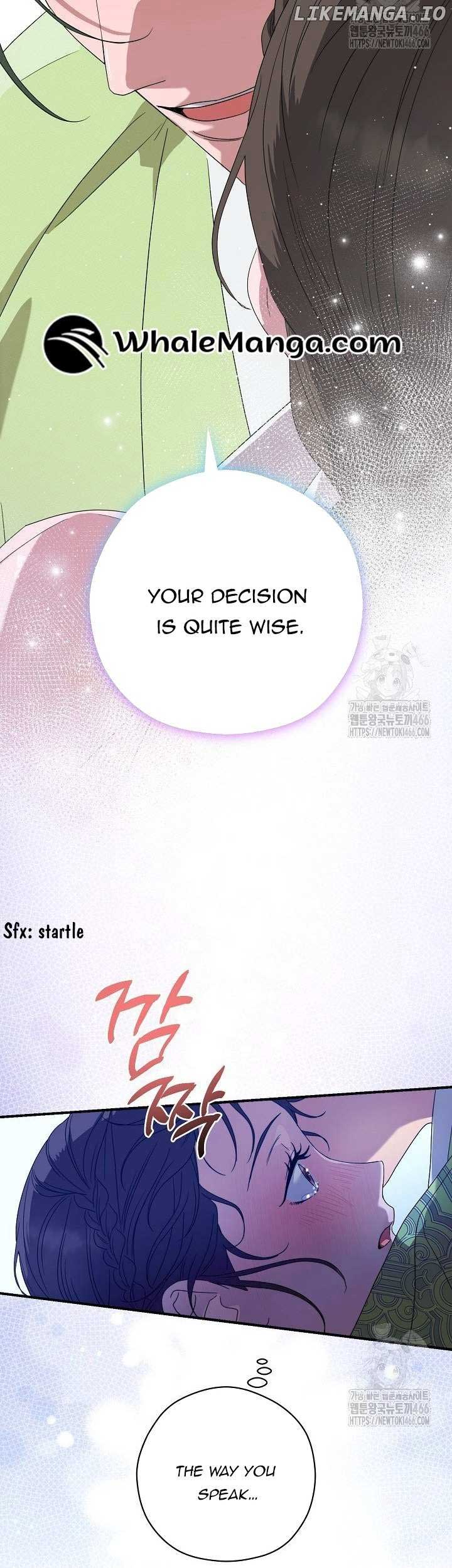 I Want To Eat You Chapter 16 - Page 28