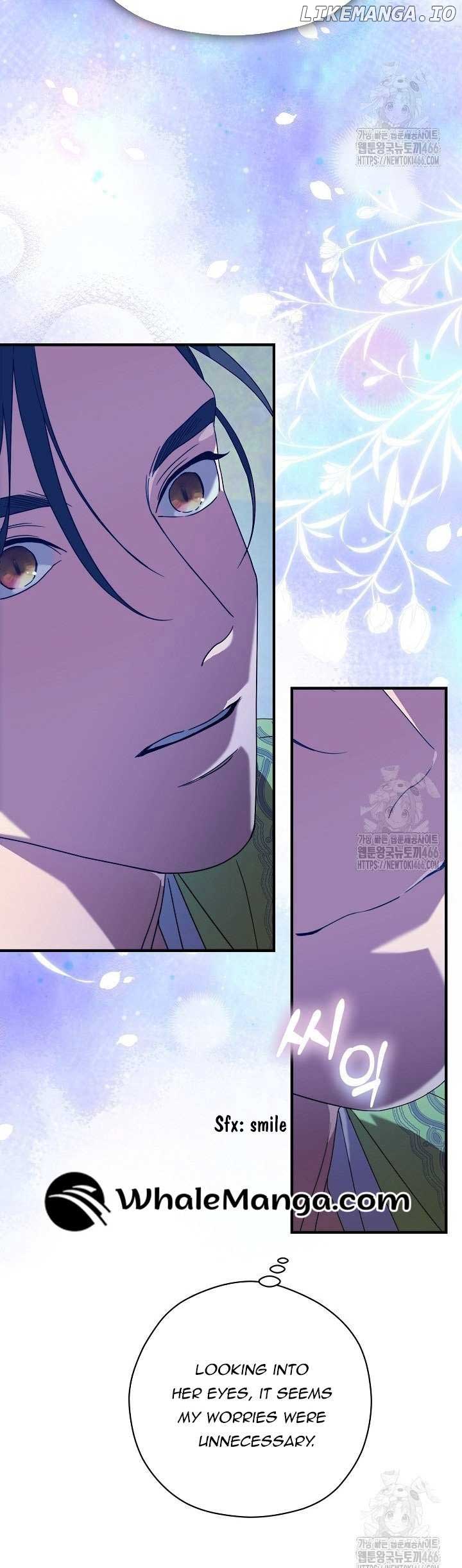 I Want To Eat You Chapter 16 - Page 35