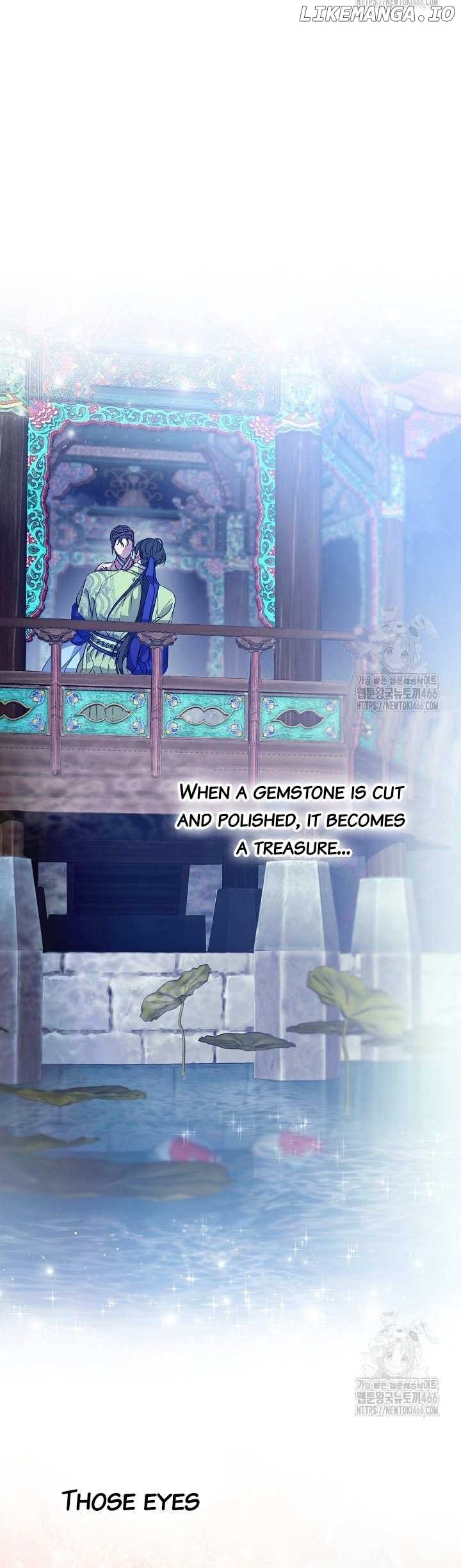 I Want To Eat You Chapter 16 - Page 36