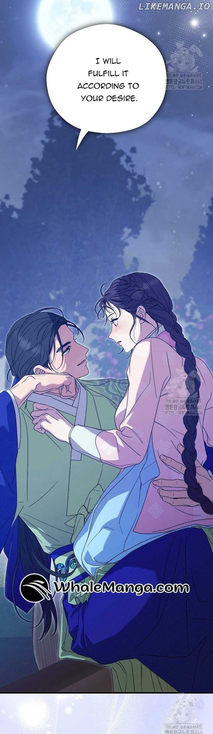 I Want To Eat You Chapter 16 - Page 39