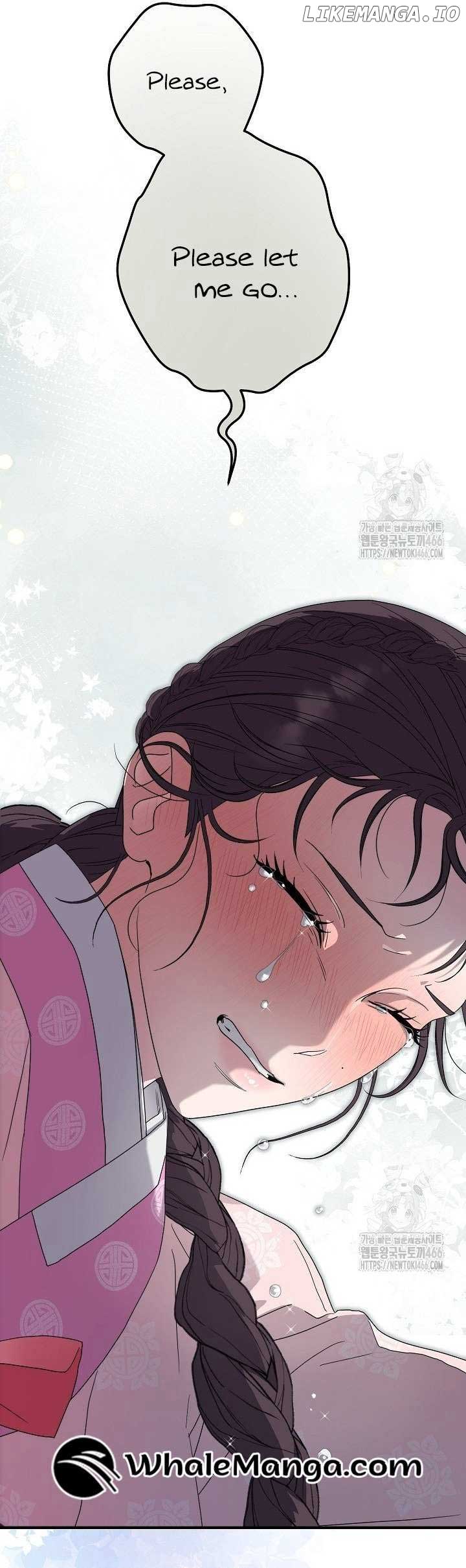 I Want To Eat You Chapter 16 - Page 9